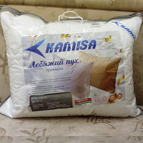 какая подушка для сна самая лучшая и удобная